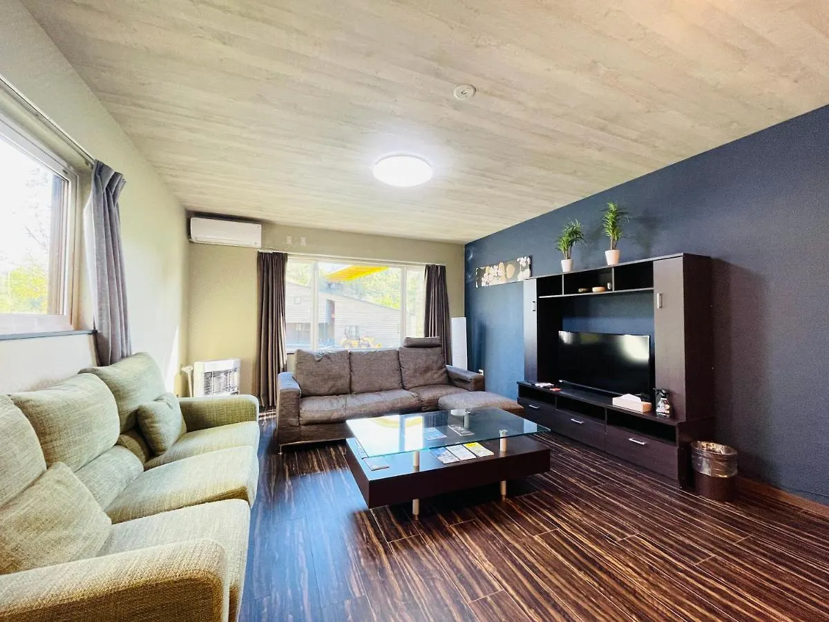 Niseko Hotel Kiraku Kou