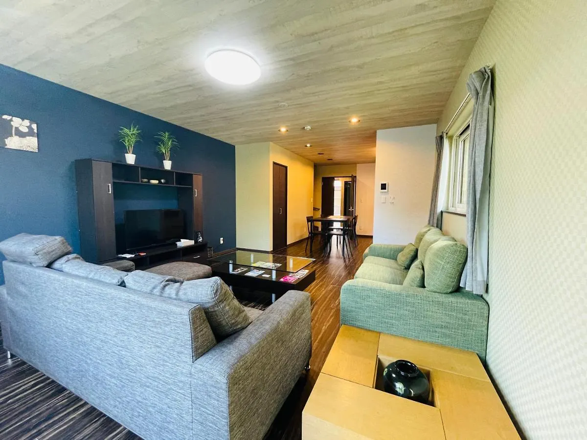 Niseko Hotel Kiraku Kou