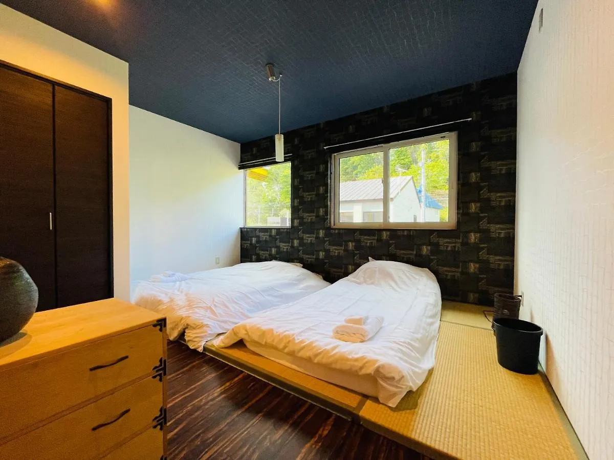 Niseko Hotel Kiraku Kou
